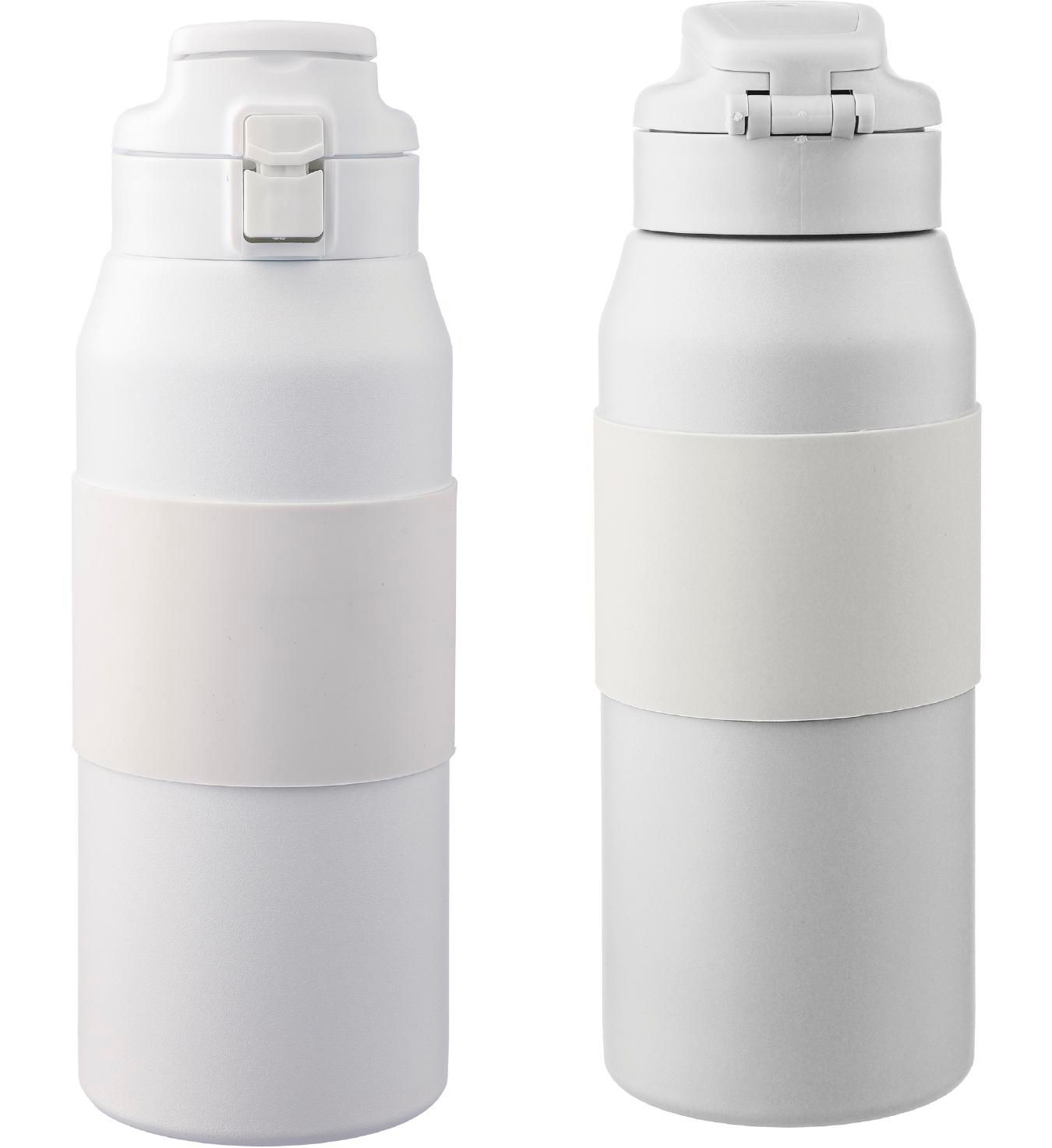 Gourde Katie | Inox | 800 ml