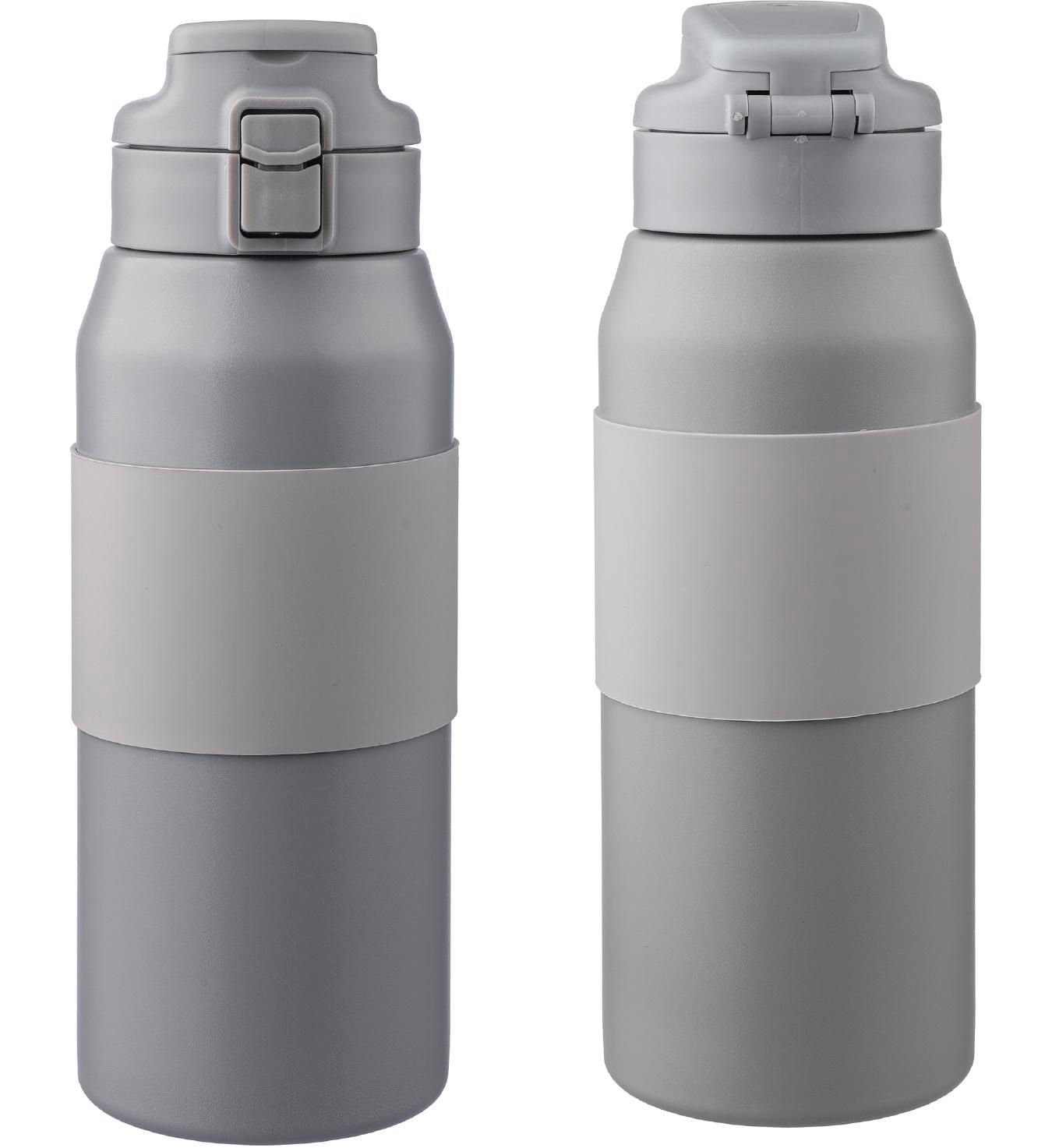 Gourde Katie | Inox | 800 ml