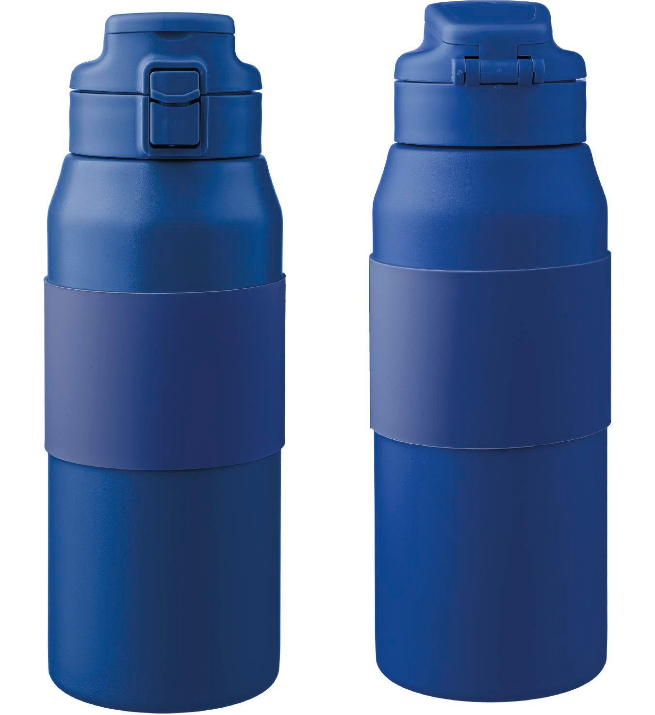 Gourde Katie | Inox | 800 ml