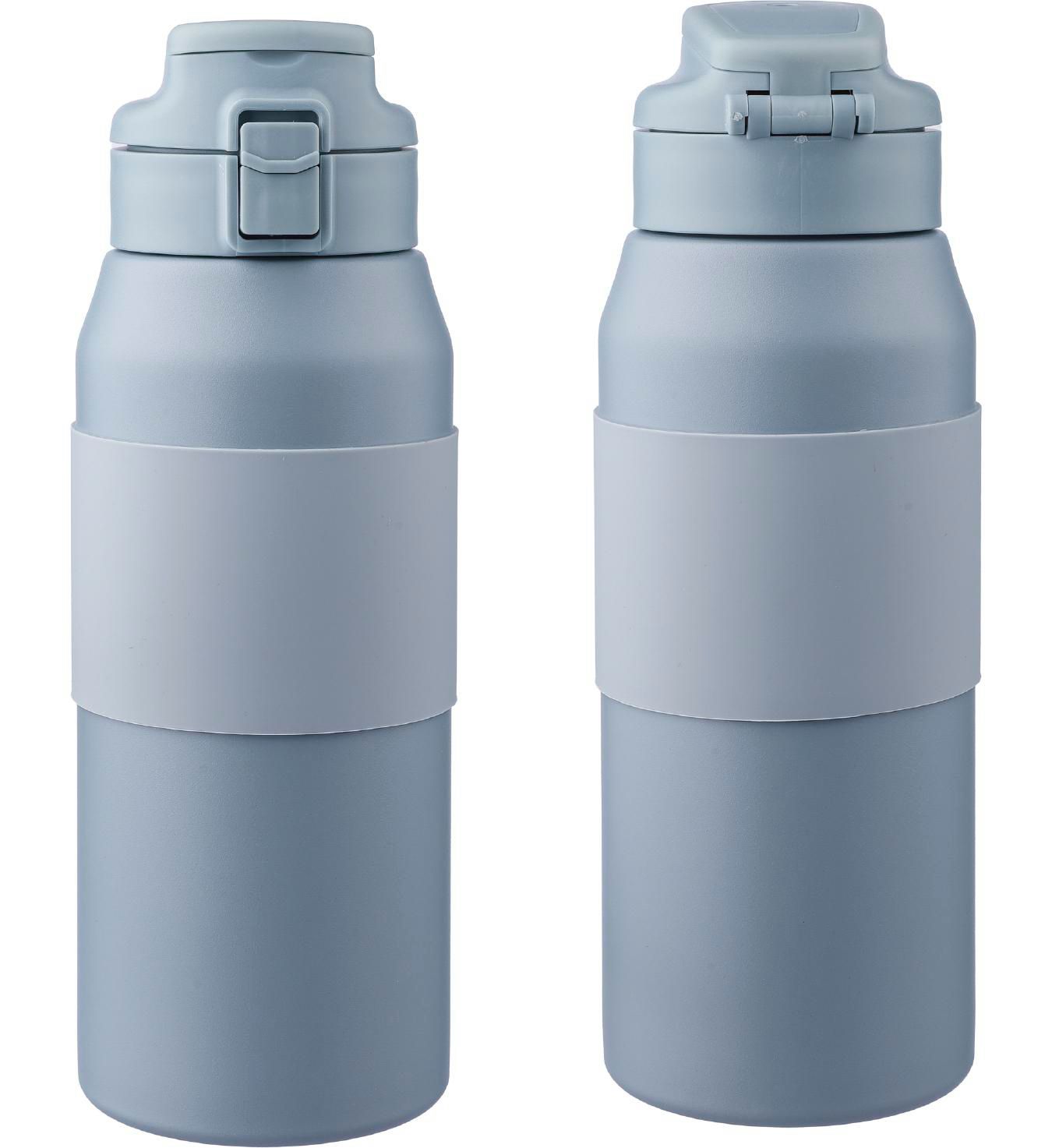 Gourde Katie | Inox | 800 ml