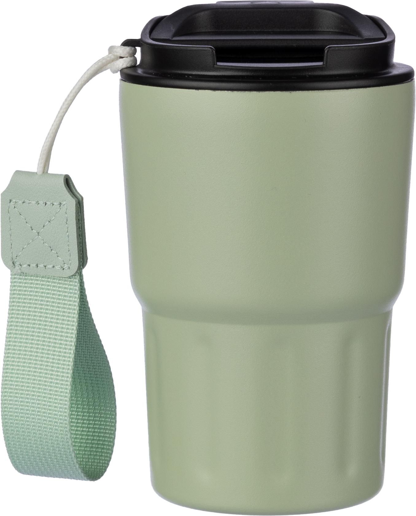 Mug isotherme en inox Louisa