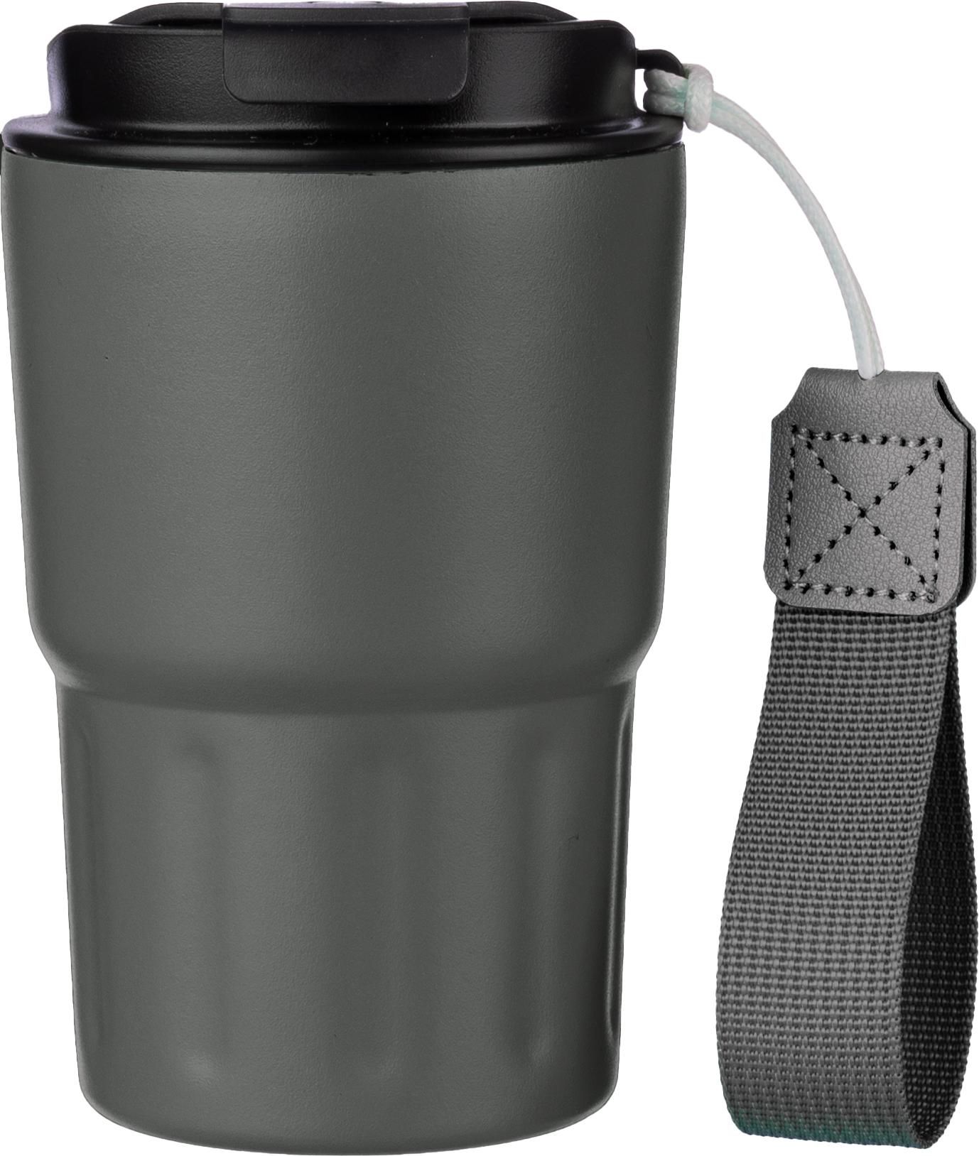 Mug isotherme en inox Louisa