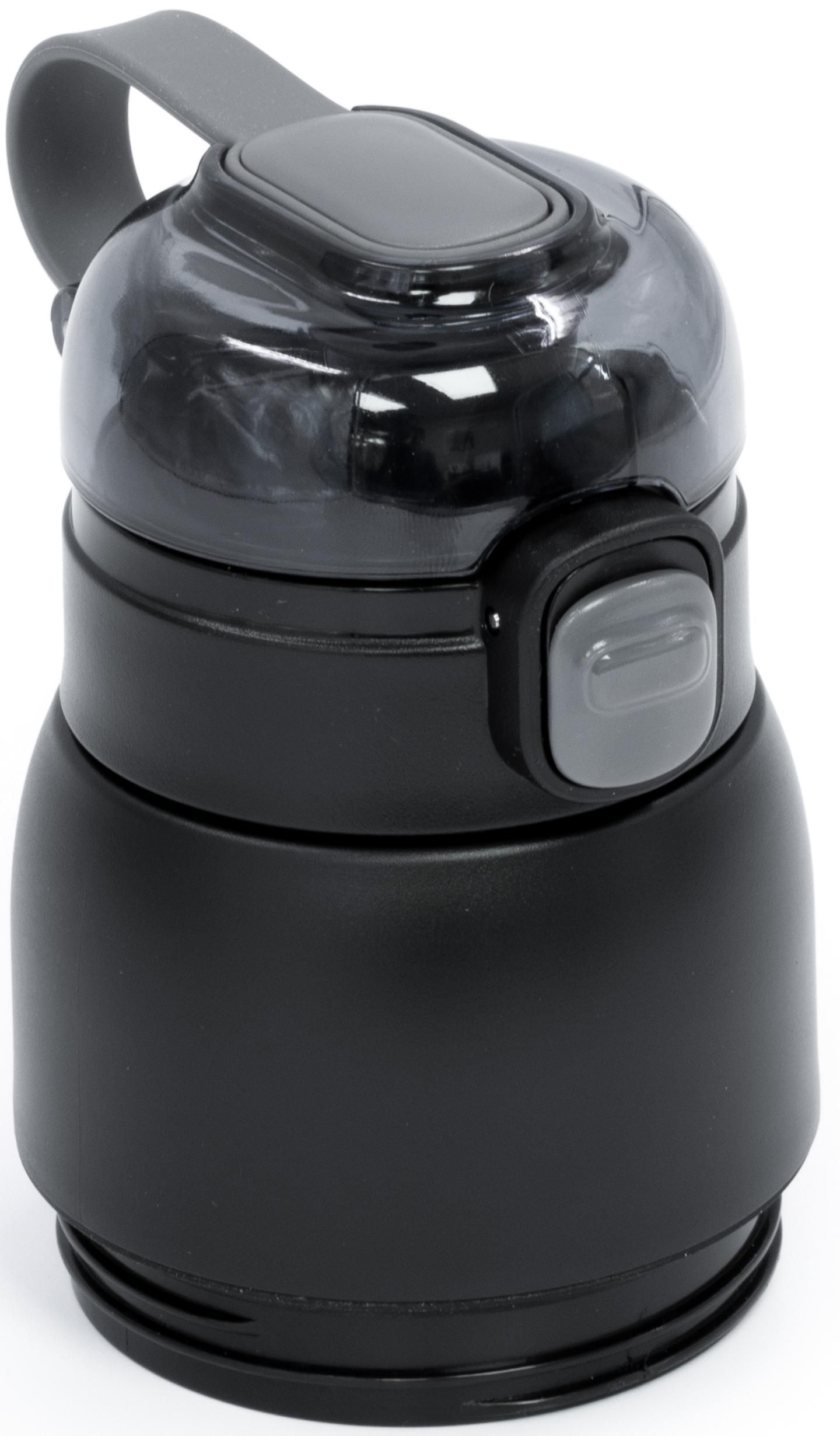 BrandCharger Vortex Hydroboost de (250 ml Bouchon)
