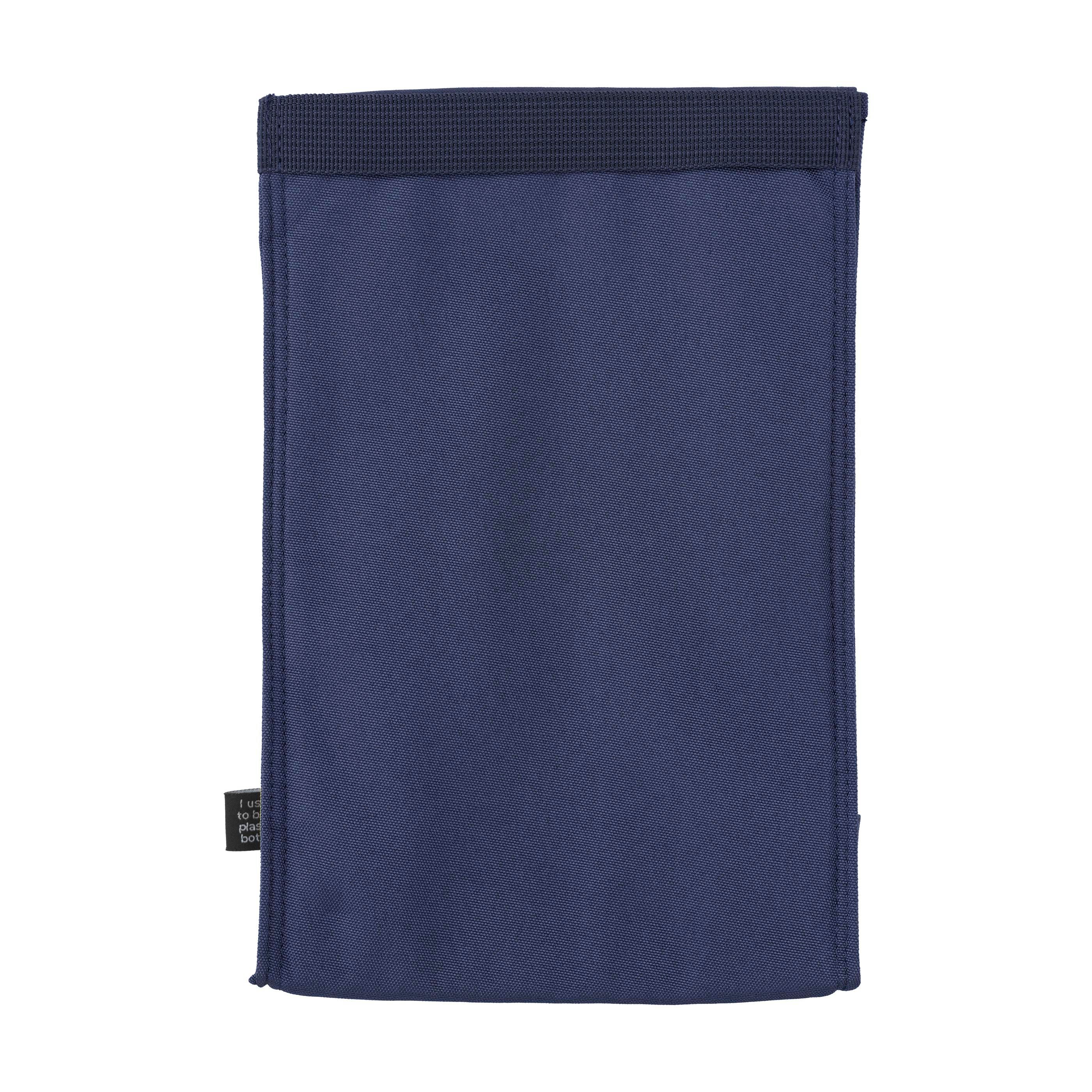 Be Cool GRS RPET Lunchbag sac repas