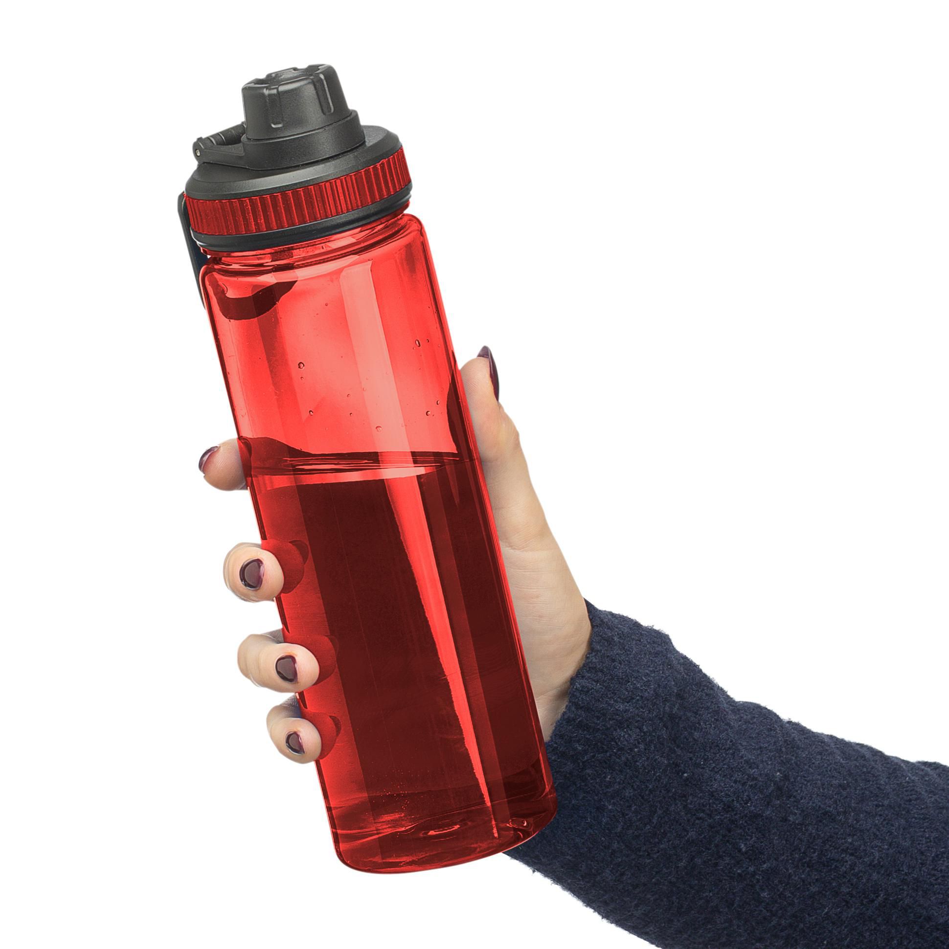 Gourde Olivian | Recyclé | 750 ml