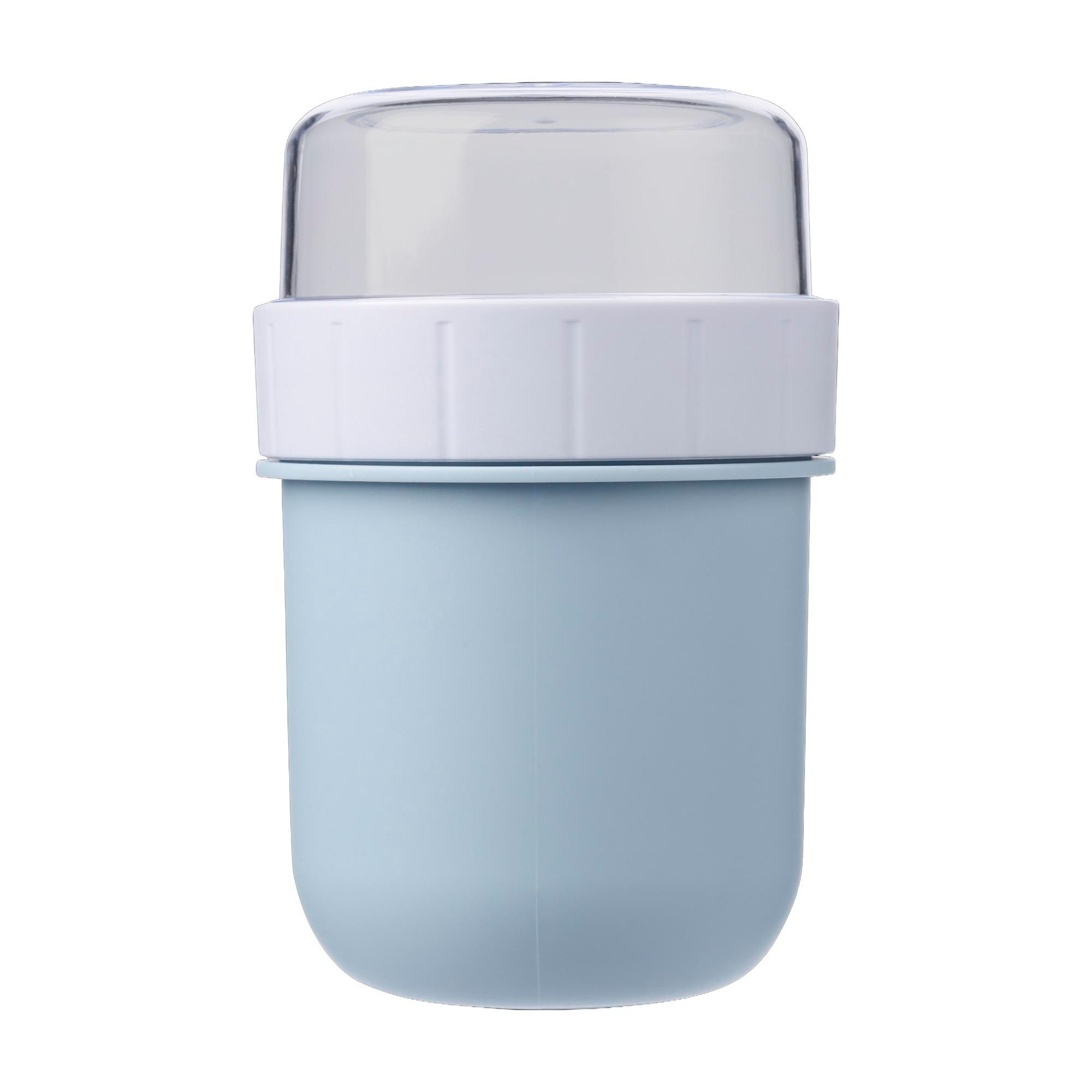Lunch-Mug Nivo | 450 ml