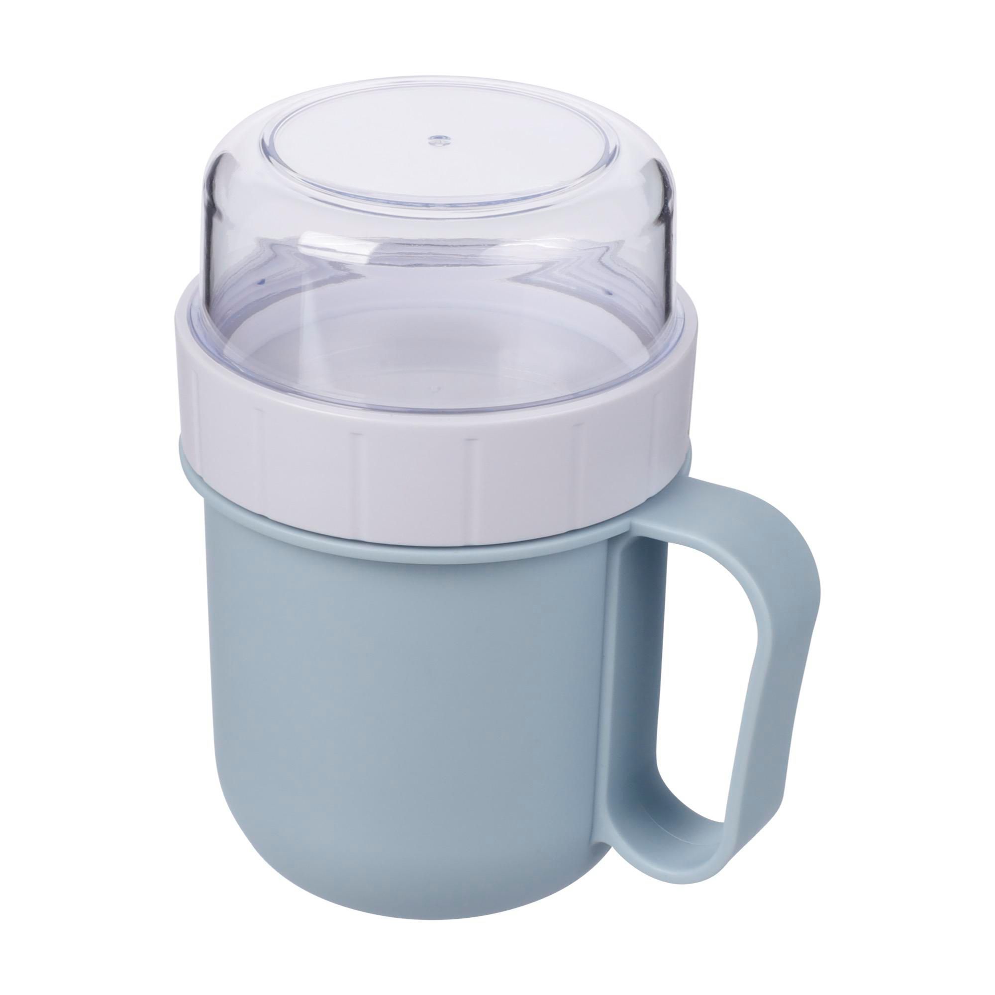 Lunch-Mug Nivo | 450 ml
