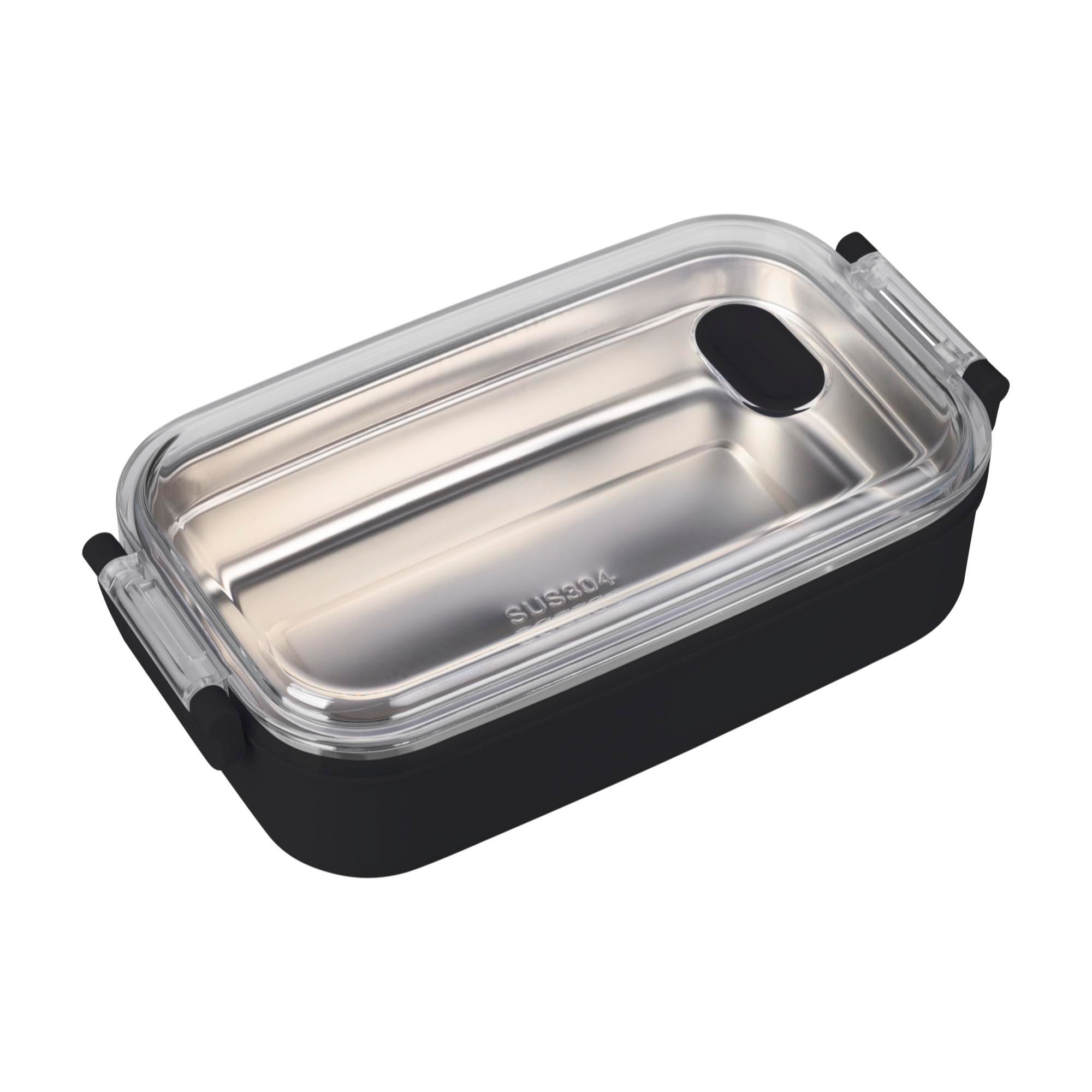Lunch Box Alven | Recyclée | 750 ml