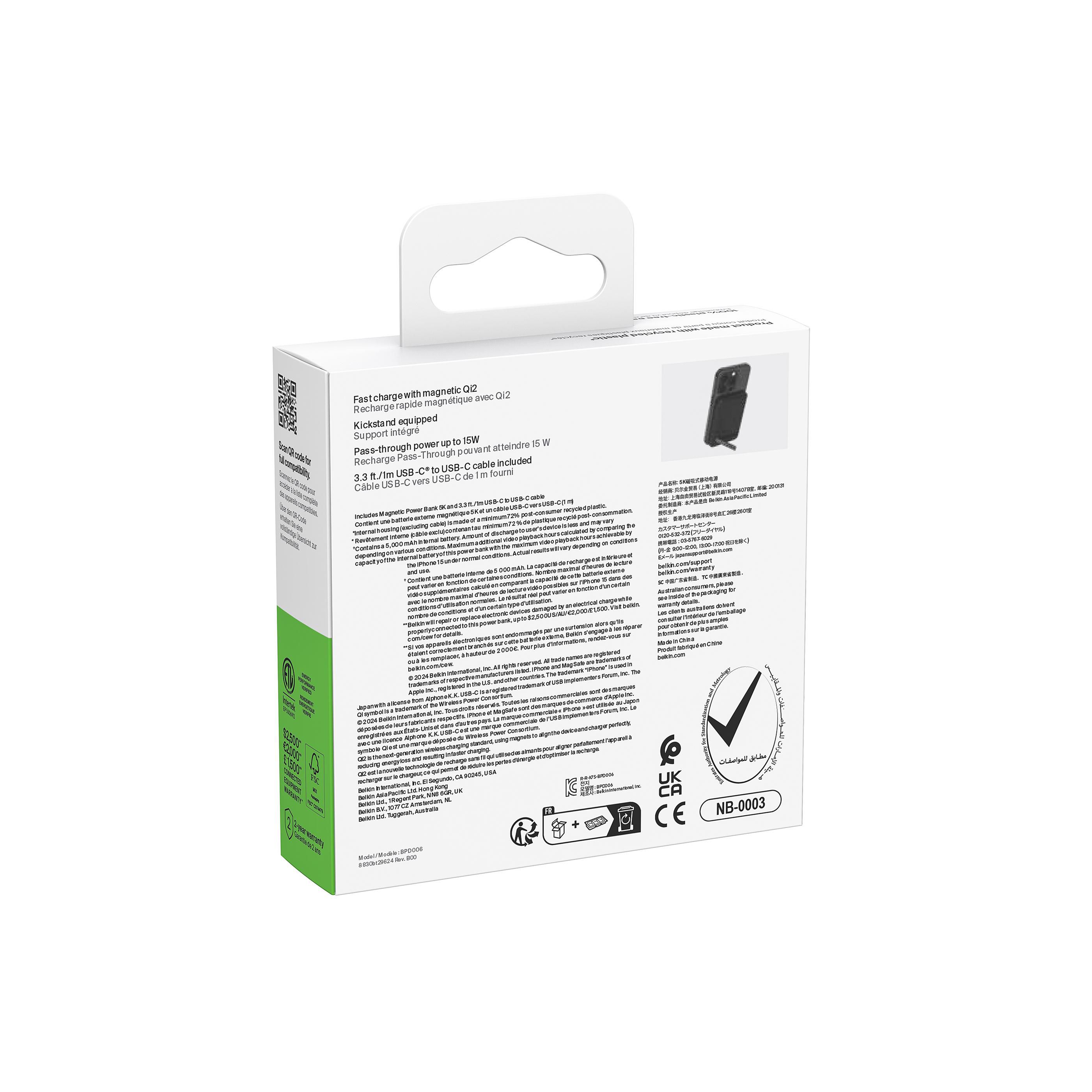 Belkin 5k Qi2 MagSafe PowerBank with Kickstand – detaljbild 1